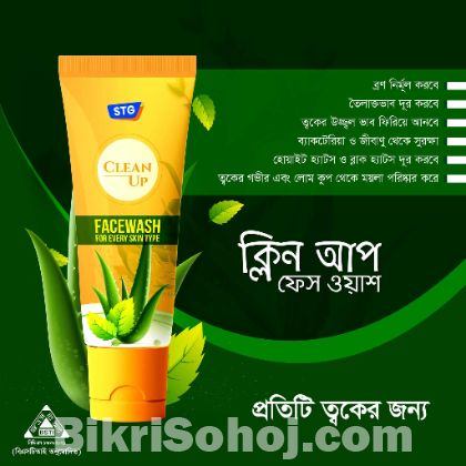 STG Clean Up Facewash (100 Ml)
